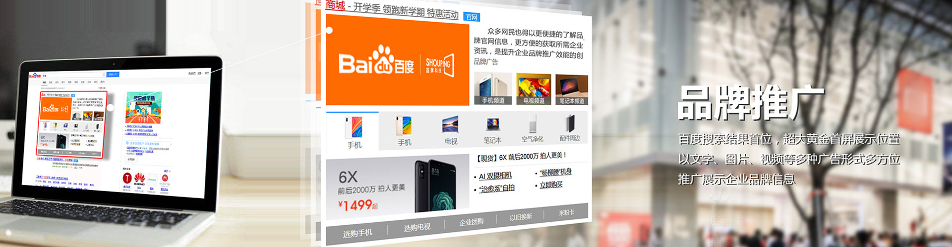 筠连搜索开户返点