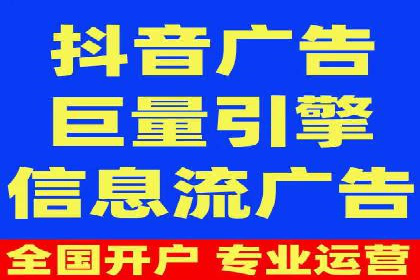 谷歌SEM实战案例：打造爆款广告策略