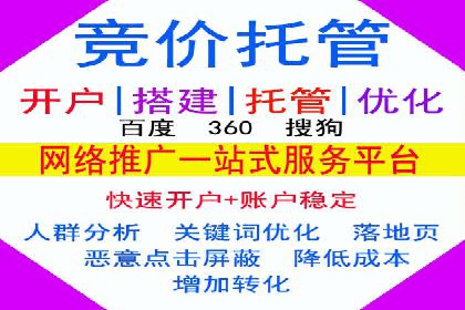抖音信息流代理案例分享：成功打造热门话题